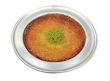 pantr kunafa pan, aluminium, 12 cm 3 aluminium kunefe pan 12 cm suitable for food contact